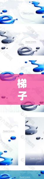 梯子加速器是一种用于加速安卓游戏的工具，它将游戏移植到不同平台，如手机、平板等。以下是对安卓版梯子加速器的详细介绍